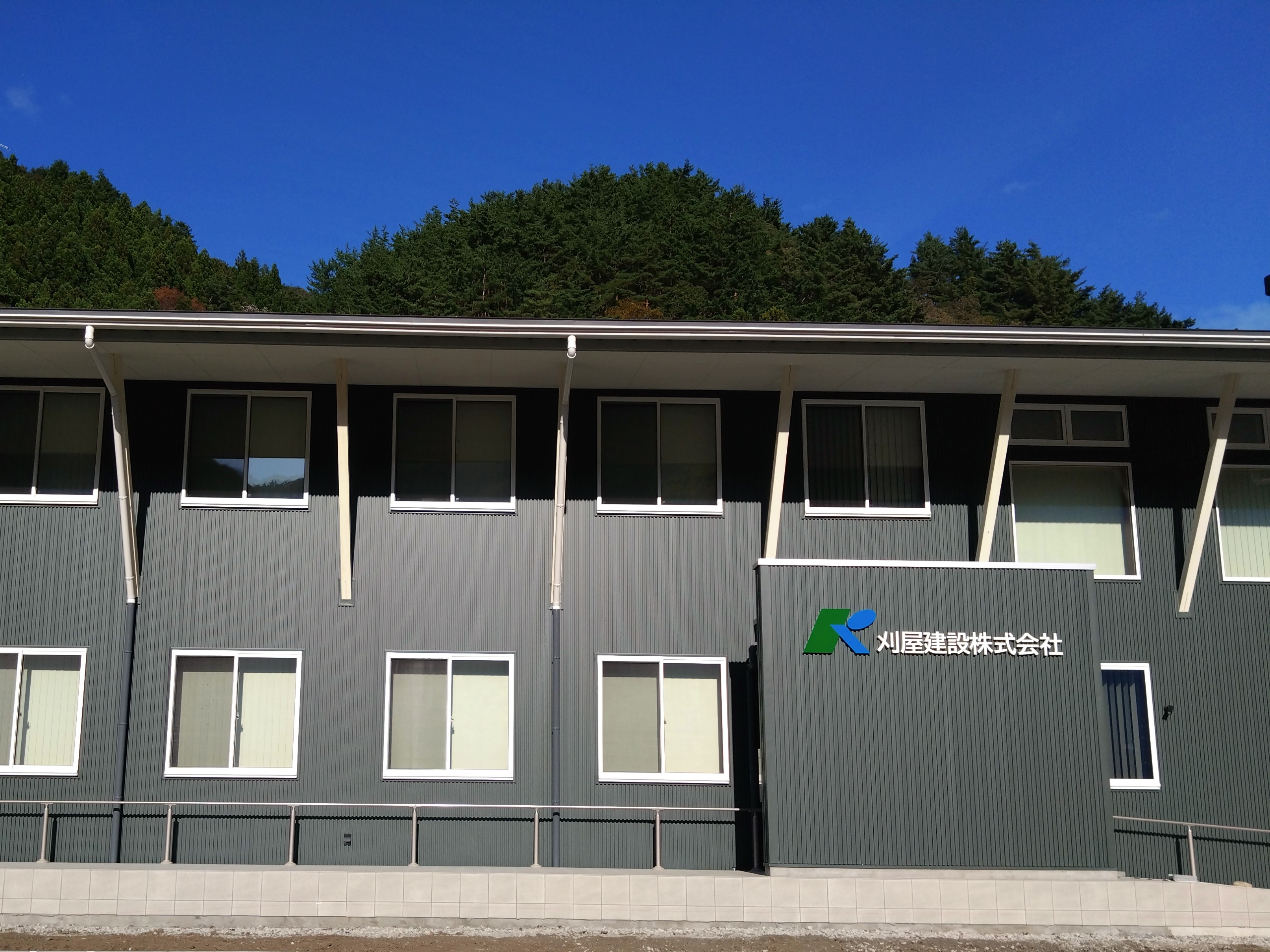 刈屋建設の社屋